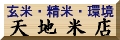 лˤơƤŹ